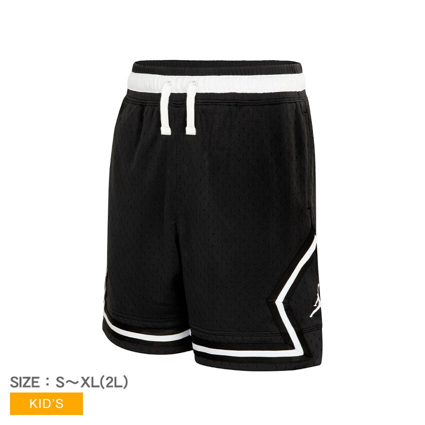 ナイキ ショートパンツ キッズ JORDAN MJ DF SPORT DIAMOND SHORT NIKE 95D313 バスケットボール ジョーダン ジャンプマン スポーツウェア ジュニア 子供服 アスリート パフォーマンス 通気性 快適 トレーニング ストリート ブラック 黒
