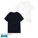 ナイキ アンダーウェア メンズ メンズ ジョーダン 2パック フライトベース 半袖Tシャツ NIKE JM0625 メンズ インナー 下着 ブランド ロゴ シンプル おしゃれ 2枚 ブラック 黒 ホワイト 白 ブラック 黒