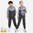 ナイキ トラックスーツ キッズ YTH NSW POLY フルジップ ハイブリッド トラックスーツ NIKE NSW TRACKSUIT POLY FZ HBR...