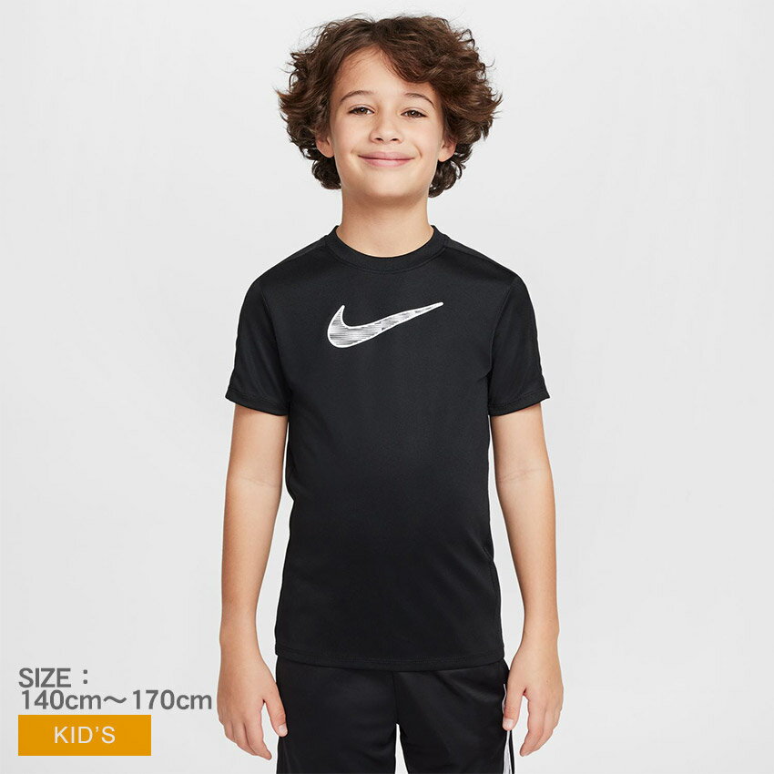 【ネコポス配送】ナイキ 半袖Tシャツ キッズ ジュニア 子供 DF TRPHY23 SS TOP GX NIKE HF8079 トップ..