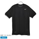 ナイキ ルームウェア メンズ 【ゆうパケット配送】 ナイキ 半袖Tシャツ DRI-FITレジェンドS/S Tシャツ NIKE DRI-FIT LEGEND S/S TEE メンズ 718834 黒 ブラック ウェア トップス カットソー クルーネック 丸首 ブランド ロゴ カジュアル ストリート シンプル ワンポイント 部屋着