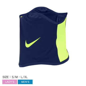 【ゆうパケット配送】 ナイキ Dri-FIT ストライク スヌード スヌード NIKE メンズ レディース DC9165 455 ネイビー 青 イエロー フェイスカバー クルーネット ネックウエア スポーツ 誕生日 プレゼント ギフト