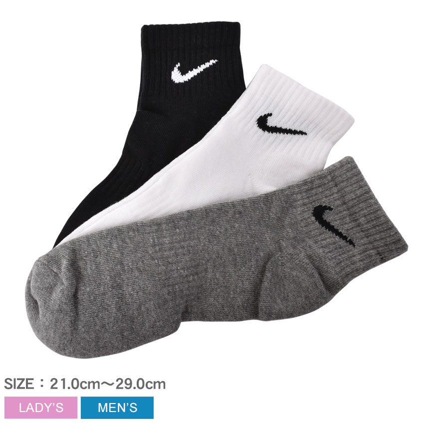 《今だけ！店内全品ポイントアップ》ナイキ 3P エブリデイ クッション クウォーター ソックス 靴下 NIKE メンズ レディース SX7667 ブラック 黒 ホワイト 白 グレー 3足セット ウエア スポーツ シンプル アウトドア レジャー カジュアル ロゴ ブランド