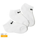 【今だけクーポン配布中】ナイキ 靴下 キッズ ジュニア 子供 ベーシック ノー ショー 3P NIKE BASIC NO SHOW 3P UN0025 3足セット ショート丈 ソックス ウエア スポーツ スポーティ シンプル アウトドア レジャー カジュアル ロゴ ブランド 運動 定番 人気 ホワイト