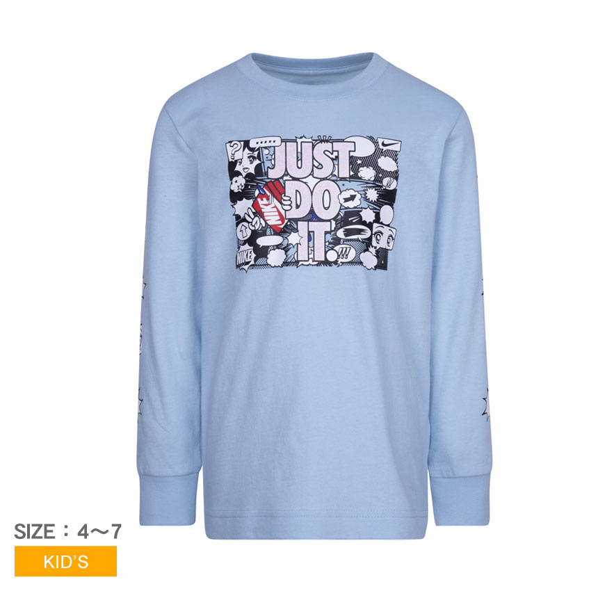 【今だけクーポン配布中】【ネコポス配送】ナイキ Tシャツ キッズ ジュニア 子供 LONG SLEEVE BOXY TEE NIKE 86K622 ロングスリーブ 長袖 ウェア 女の子 男の子 ロゴ プリント ブルー 青 国内正規品