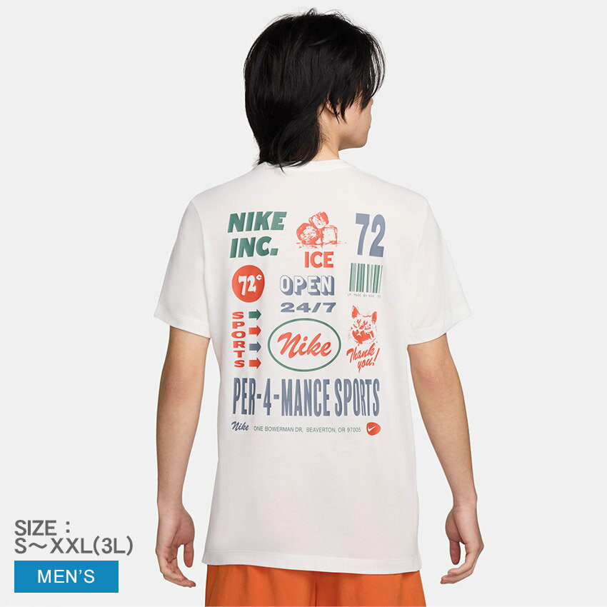 楽天市場】nike dri-fit uv tシャツ メンズの通販 楽天市場】nike dri-fit uv tシャツ メンズの通販
