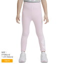 【ネコポス配送】ナイキ レギンス キッズ ジュニア 子供 NSW LEG A SEE NIKE 26C723 女の子 子ども ウエア ズボン ブランド シンプル スポーツ スポーティ トレーニング ランニング 運動 長ズボン 部活 人気 ピンク 国内正規品(4)