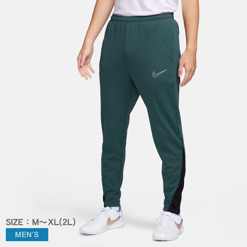 ナイキ パンツ メンズ アカデミー ウィンター ウォリアー Therma-FIT サッカーパンツ NIKE TF ACD PNT KPZ WW FB6815 ボトムス パンツ 長ズボン ロング丈 ブランド スポーツ ジャージ トレーニング ジム ランニング シンプル スポーティ