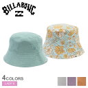 【ゆうパケット配送】ビラボン 帽子 レディース リバーシブルバケットハット BILLABONG REVERSIBLE BUCKET HAT BD013915 ぼうし バケハ ロゴ リバーシブル コーデュロイ おしゃれ かわいい シンプル カジュアル サーフ ビーチ キャンプ アウトドア フェス 海