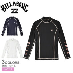 《今だけ！店内全品ポイントアップ》ビラボン ラッシュガード レディース HIGH NECK LS RASHGUARD BILLABONG BE013858 長袖ラッシュガード UPF50＋ UVカット 紫外線対策 スポーツ 運動 ビーチ【ゆうパケット配送】