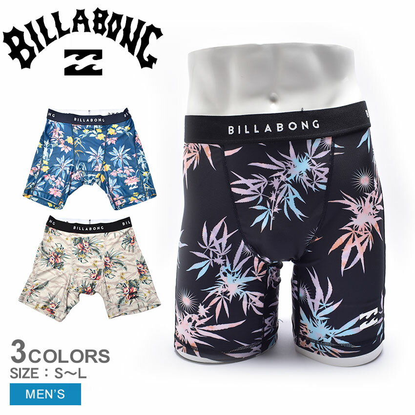 《今だけ！店内全品ポイントアップ》ビラボン アンダーショーツ メンズ AO PRINT UNDER ショーツ BILLABONG BC011491 インナー 水着 波乗り ボトムス パンツ カジュアル おしゃれ サーフ サーフィン 海 マリンスポーツ ブランド プリント 総柄 マルチカラー ブラック 黒