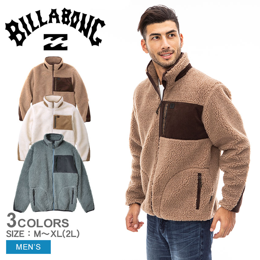 sIXSi|CgAbvtr{ AE^[ Y {A t[X WPbg BILLABONG BOA FLEECE JACKET BC012756 㒅 HD h WbvAbv Xg[g T[t Vv S  JWA uh JWA zCg  uE 