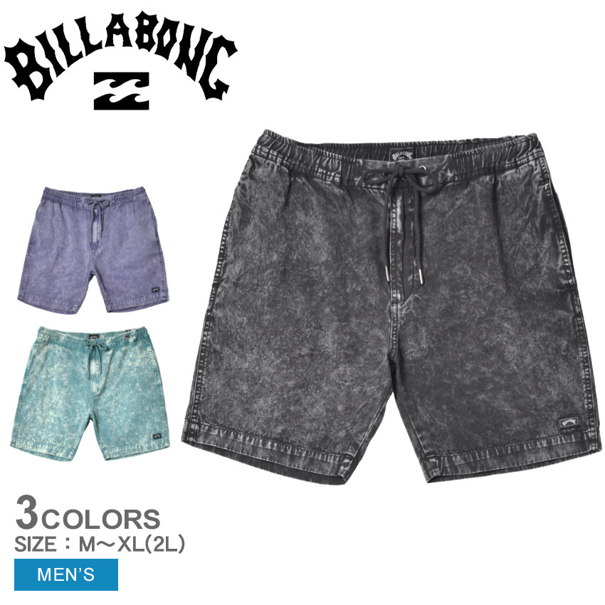 《アイテム名》ビラボン ショートパンツ BILLABONG メンズ WASHED LAYBACKS BD011611《ブランドヒストリー》1973年オーストラリア・ゴールドコーストで手製のボードショーツを作る事からスタートした【BILLABONG(ビラボン)】。「サーファーによるサーファーのための」といった今では当たり前の文句が生まれる前に、いち早く機能的なボードショーツを生み出した先駆的ブランドです。40年が経過した今もユニークなデザインで若い世代やスタイルを引き立たせるために、品質、革新性、機能性にフォーカスした物作りを続けている。《アイテム説明》ビラボンより「WASHED LAYBACKS」です。肌当たりの優しいコットンポプリン素材に、ハードなウォッシュド感を加えたアイテム。18インチの丈がやや短めでスマートかつアクティブな印象を演出します。ヒップポケットと両サイドにスラッシュポケットが付き、ウエストは簡単にサイズ調整ができて楽な履き心地を実現するドローコードを採用。《カラー名/カラーコード/管理No.》01.ブラック/BLK/"24470860"02.デニム/DMN/"24470861"03.パープル/PHZ/"24470862"メーカー希望小売価格はメーカー商品タグに基づいて掲載しています。製造・入荷時期により、細かい仕様の変更がある場合がございます。上記を予めご理解の上、お買い求め下さいませ。関連ワード：ボトムス ズボン ウォークパンツ ショート 短パン ブランド おしゃれ スポーツ アウトドア デニムdate 2023/04/18■関連ワード：10代 20代 30代 40代 50代 60代 70代 80代 おすすめ お父さん ギフト センスのいい パパ ユニーク 人気 使える 初任給 古希 喜ぶ 喜寿 変わった 夫 実用的 家族 彼女 彼氏 感謝 父の日 父娘 父子 父親 珍しい 義父 義理 贈り物 還暦Item SpecブランドBILLABONG ビラボンアイテムショートパンツスタイルNoBD011611商品名WASHED LAYBACKS性別メンズ原産国China 他素材綿採寸単位(cm)ウエストヒップ股上股下ワタリ幅裾幅総丈M731102937.516.531.543L7811429.538.517.53245XL(2L)8011730.539.5193347.5※上記サイズは、実際に同一の商品を採寸した結果です。商品によっては個体差がありますので誤差がでることが御座いますので参考目安としてご覧下さい。また、測定方法によっても誤差が生じますので、予めご了承ください。サイズについて詳しくはこちらをご覧下さい。当店では、スタジオでストロボを使用して撮影しております。商品画像はできる限り実物を再現するよう心掛けておりますが、ご利用のモニターや環境等により、実際の色見と異なる場合がございます。ご理解の上、ご購入いただけますようお願いいたします。