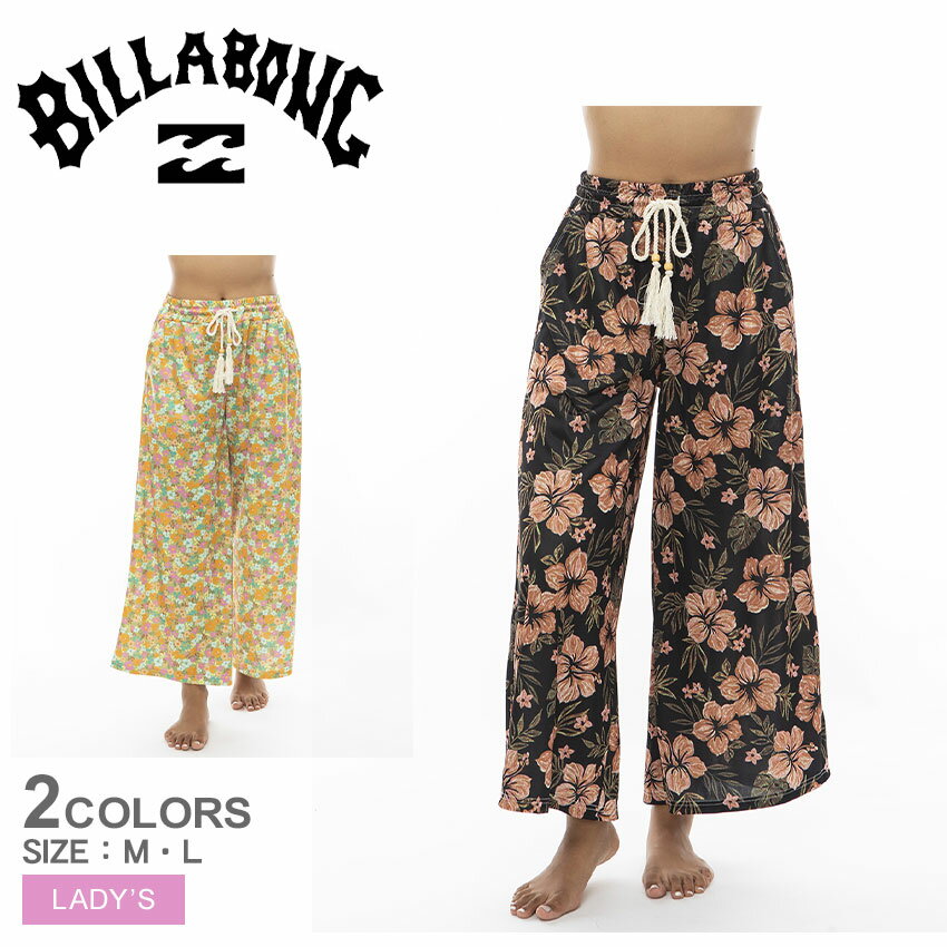 Z-MALL㤨֡ڥͥݥۥӥܥ 磻ɥѥ ǥ եɥɥ 桼ƥƥ 󥰥ѥ UV BILLABONG BE013870 ܥ ܥȥॹ ѥ  󥰾 󥰥ѥ ʡפβǤʤ4,150ߤˤʤޤ