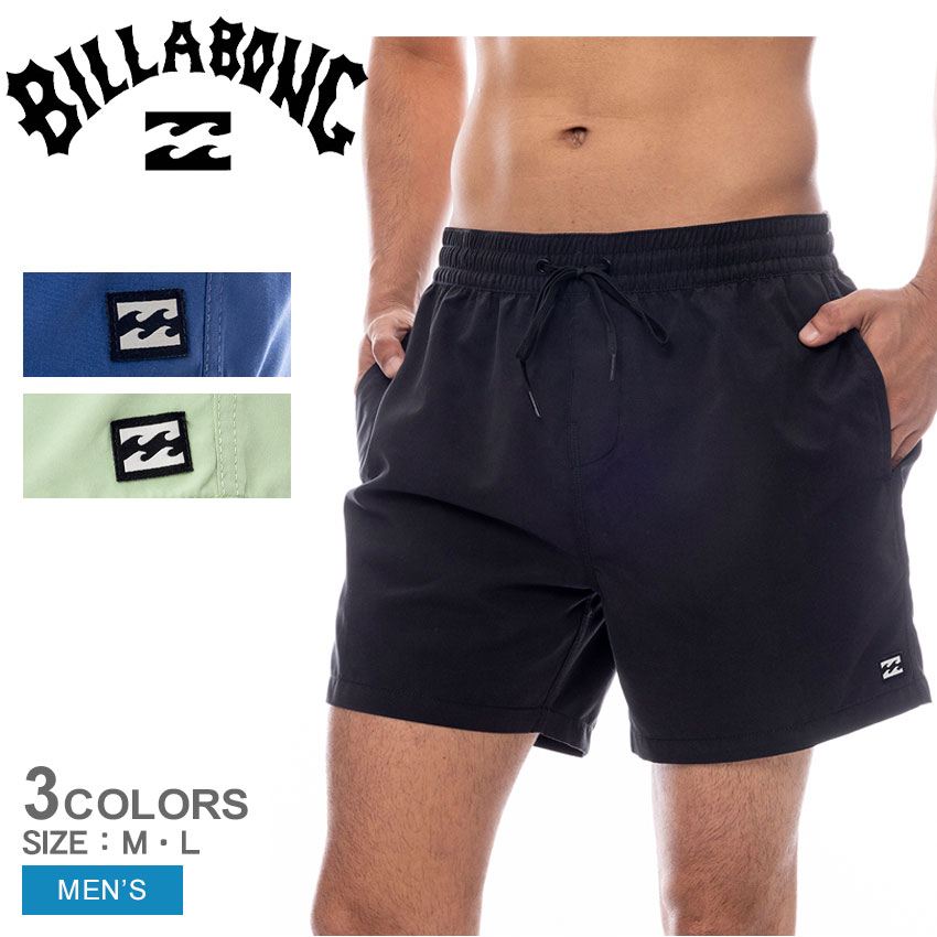 ビラボン ボードショーツ メンズ ALL DAY LB ボードショーツ BILLABONG BF011530 水着 ハーフパンツ ショーツ ボトムス 半ズボン 短パン パンツ ブランド カジュアル シンプル サーフ サーフィン サーファー ビーチ 海 マリンスポーツ 国内正規品