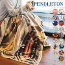 《今だけ！店内全品ポイントアップ》ペンドルトン ブランケット 大判 ジャガード タオルブランケット ENDLETON JACQUARD BEACH TOWEL タオル バスタオル ネイティブ柄 フェアアイル柄 総柄