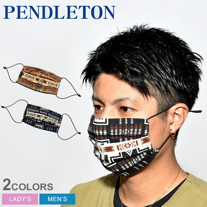 楽天Z-MALL《今だけ！店内全品ポイントアップ》【ゆうパケット配送】ペンドルトン フェイス マスク マスク PENDLETON FACE MASK メンズ レディース GZ971 ネイビー 紺 ブラウン おしゃれ ブランド カジュアル ブランド 人気 お揃い ユニセックス 予防 ネイティブ柄 フェアアイル柄 総柄