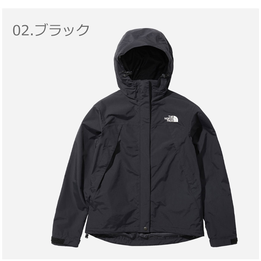 ザ ノースフェイス スクープジャケット アウトドアジャケット THE NORTH FACE SCOOP JACKET レディース NPW61940 ブラック 黒 ネイビー ブラウン ノース ノースフェース アウター 上着 羽織 カジュアル アウトドア トレッキング 登山 誕生日 プレゼント ギフト