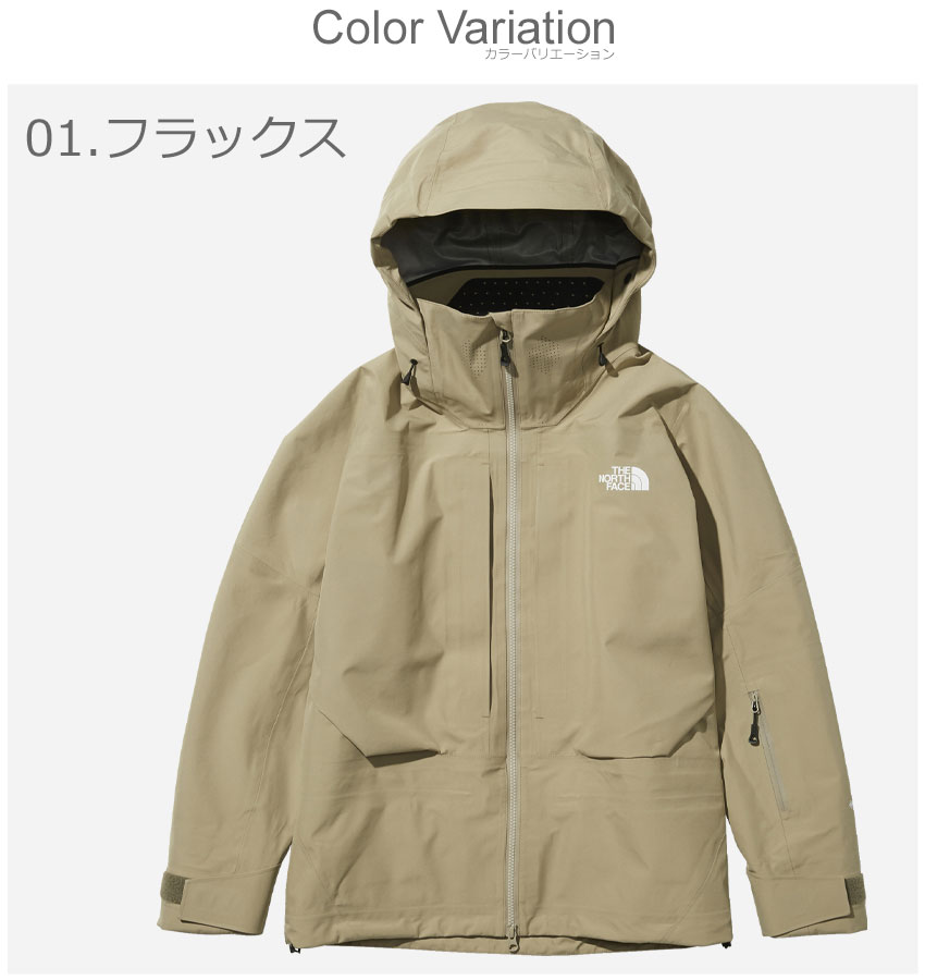 ザ ノースフェイス パウダーガイドジャケット アウトドアジャケット THE NORTH FACE POWDER GUIDE JACKET メンズ レディース NS62001 ブラック 黒 ベージュ イエロー オレンジ ノースフェース ウエア アウター 上着 シンプル カジュアル 誕生日 プレゼント ギフト