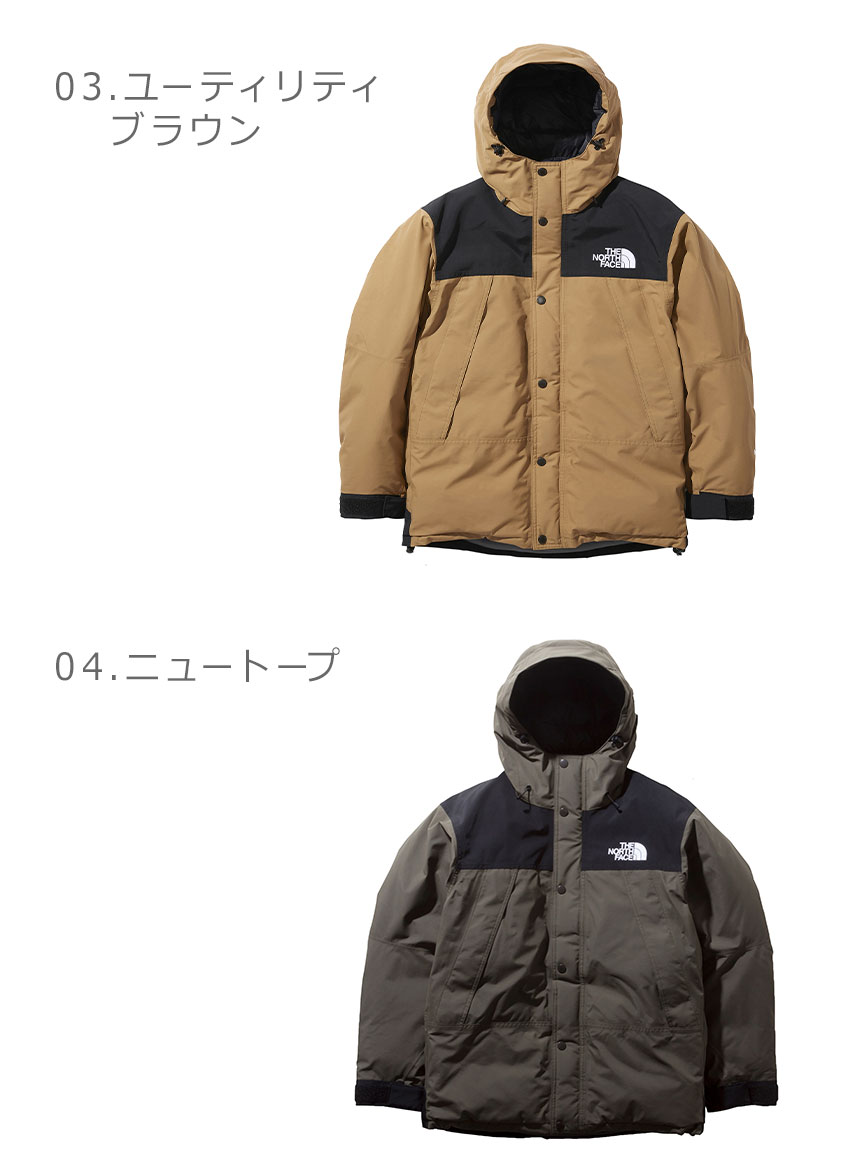 ザ ノースフェイス マウンテン ダウンジャケット アウター THE NORTH FACE MOUNTAIN DOWN JACKET メンズ ND91930 ブラック 黒 イエロー ベージュ カーキ ノースフェース ジャケット ダウン ダウンジャケット ブランド アウトドア レジャー 誕生日 プレゼント ギフト