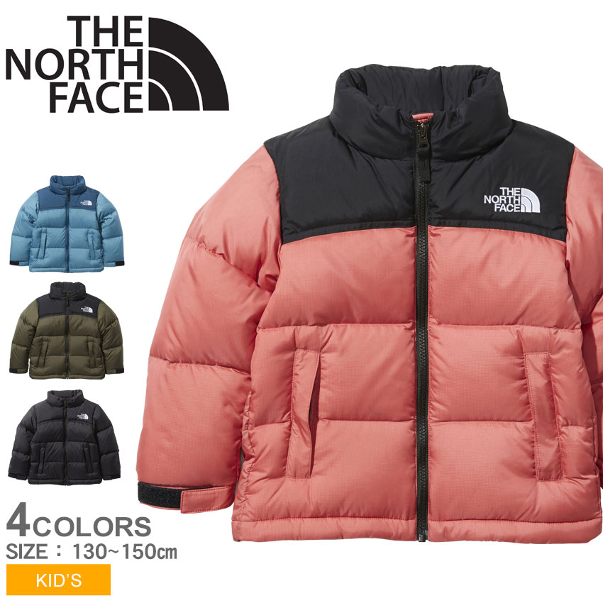 ザ ノースフェイス ヌプシジャケット ダウンジャケット THE NORTH FACE NUPTSE JACKET キッズ ジュニア 子供 NDJ91863 ブラック 黒 ブルー カーキ ノースフェース 上着 アウター 羽織 ダウン 定番 オシャレ ストリート カジュアル ウェア 誕生日 プレゼント ギフト