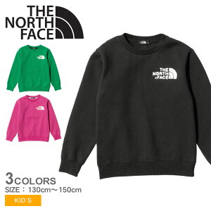 【今だけクーポン配布中】ザ ノースフェイス スウェット キッズ ジュニア 子供 フロントビュークルー THE NORTH FACE NTJ62262 男の子 女の子 ノース ブランド スエット 運動 カジュアル アウトドア ウェア 長袖 保温 ストレッチ ロゴ 裏起毛 ブラック 黒 グリーン