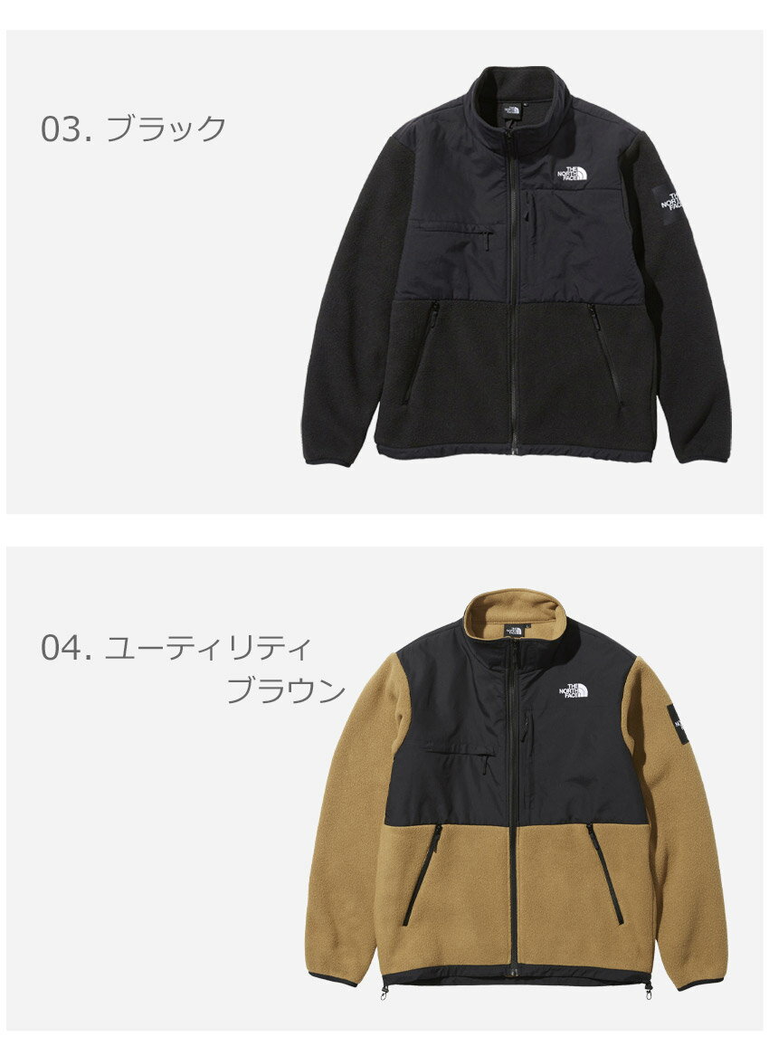 《今だけ！店内全品ポイントアップ》ザ ノースフェイス アウター メンズ レディース デナリ ジャケット THE NORTH FACE DENALI JACKET NA72051 ノースフェース フリース ジャケット ブランド アウトドア レジャー キャンプ カジュアル スポーティ スポーツ 上着 防寒 保温 3