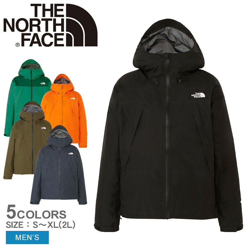 【今だけクーポン配布中】ザ ノースフェイス アウトドアジャケット メンズ クライムライトジャケット THE NORTH FACE CLIMB LIGHT JACKET NP62303 ノースフェース ジャケット ゴアテックス GORE-TEX 防水 スタッフサック付き ブランド アウトドア 登山 トレッキング