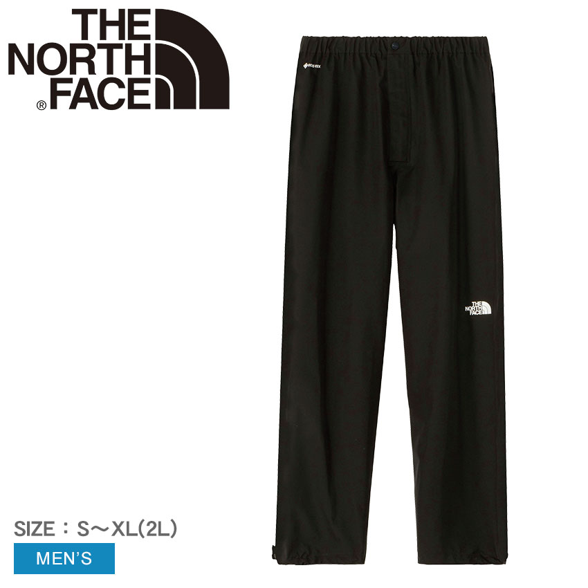 《今だけ！店内全品ポイントアップ》ザ ノースフェイス 防水レインパンツ メンズ クライムライトジップパンツ THE NORTH FACE CLIMB LIGHT ZIP PANT NP62304 ノースフェース 防水 レイン スタッフバッグ付き ズボン ボトムス ロングパンツ ブランド アウトドア レジャー