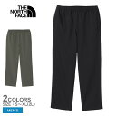 ザ・ノース・フェイス ロングパンツ メンズ TNFビーフリーパンツ THE NORTH FACE NB32531 ボトムス ズボン 長ズボン ノースフェース カジュアル シンプル スポーティ アウトドア キャンプ レジャー ブランド ロゴ 紫外線対策 日焼け対策 国内正規品