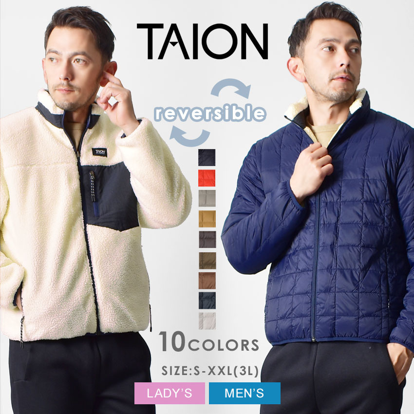 楽天市場】taion ボア リバーシブルの通販 楽天市場】taion ボア リバーシブルの通販