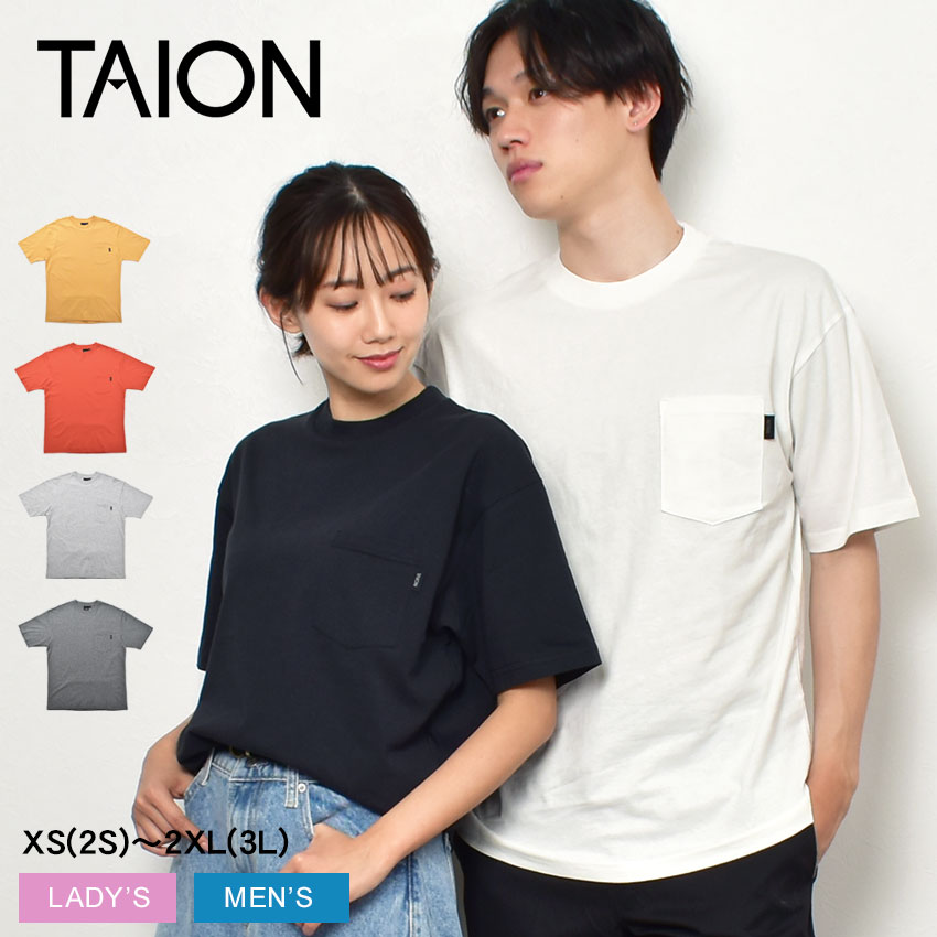 タイオン アウトドアウェア レディース 【ゆうパケット配送】タイオン 半袖Tシャツ メンズ レディース タイオン ストレージ ポケット ティー TAION TAION STORAGE POCKET TEE TAION-TSPK01 ウェア 半袖 Tシャツ ティーシャツ ポケット 胸ポケット パッカブル 収納 収納袋 コンパクト 持ち運び