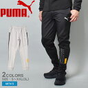 プーマ ロングパンツ メンズ トレーニング ストレングス トレイン ニット パンツ PUMA TRAINING STRENGTH TRAIN KNIT PANT...