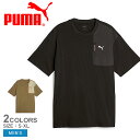 プーマ トレーニングウェア メンズ オープン ロード 半袖Tシャツ PUMA OPEN ROAD TEE 678357 ウエア トップス ブランド 半袖 ロゴ ...