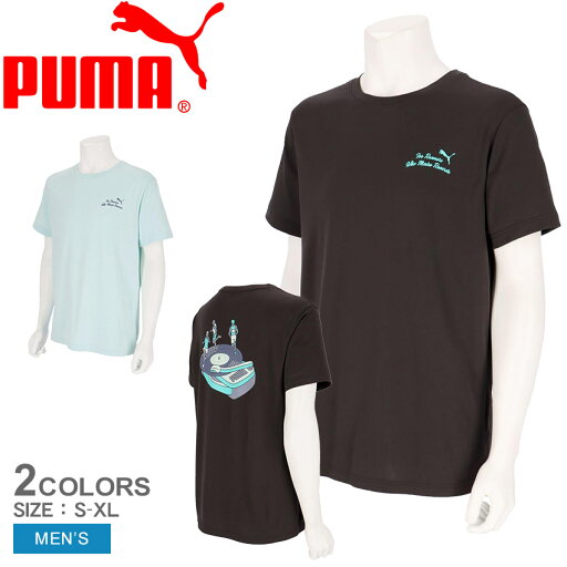 プーマ 半袖Tシャツ メンズ グラフィック ラン スローガンTシャツ PUMA PUMA GRAPHICS RUNNING SLOGAN TEE 527226 トップス ウェア 半袖 ショートスリーブ キャンプ アウトドア レジャー カジュアル シンプル Tシャツ ブランド プリント 国内正規品 プーマ 半袖Tシャツ メンズ グラフィック ラン スローガンTシャツ PUMA PUMA GRAPHICS RUNNING SLOGAN TEE 527226 トップス ウェア 半袖 ショートスリーブ キャンプ アウトドア レジャー カジュアル シンプル Tシャツ ブランド プリント 国内正規品