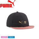 v[} Lbv Y fB[X jO Lbv PUMA Running Cap 024394 Xq Lbv JWA AEghA Vv S ^  X|[c X|[eB WMO jO EH[LO h[R[h TCY v[g Mtg