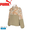 プーマ ジャケット メンズ TRN EDGE ウーブン ジャケット PUMA TRN EDGE WOVEN JACKET 527037 ジャケットウエアトップス羽織りアウターブランド長袖ロゴプリントジップアップスポーティカジュアルおしゃれスポーツ ブラウン 国内正規品
