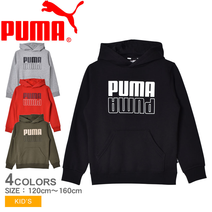 プーマ パワー ロゴ フーディー FL B パーカー PUMA POWER LOGO HOODIE FL B キッズ ジュニア 子供 533041 ブラック 黒 グレー レッド 赤 カーキ 男の子 女の子 子ども ウエア トレーナー スウェット スエット プルオーバー ブランド 誕生日 プレゼント ギフト