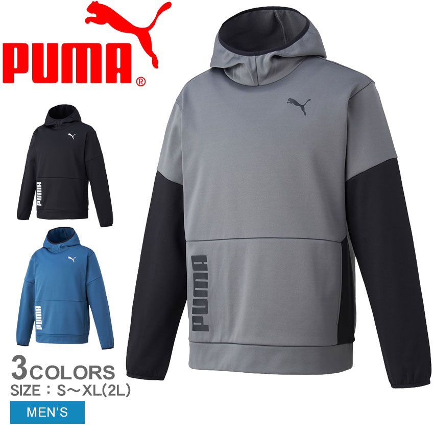 【今だけクーポン配布中】プーマ パーカー メンズ トレインオールデイ パワーフリース フーディー PUMA TRAIN ALL DAY POWER FLEECE HOODIE 522994 ウエア スウェット スエット パーカー プルオーバー フード付 ブランド カジュアル スポーティ スポーツ 運動