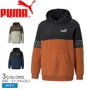 【今だけクーポン配布中】プーマ スウェット メンズ PUMA POWER ウィンタライズ フーディスウェット PUMA 672513 プルオーバー フーディ ブランド シンプル スポーツ トレーニング ランニング ジム 長袖 おしゃれ ベージュ ネイビー 紺 レッド 赤 グレー ブルー 青