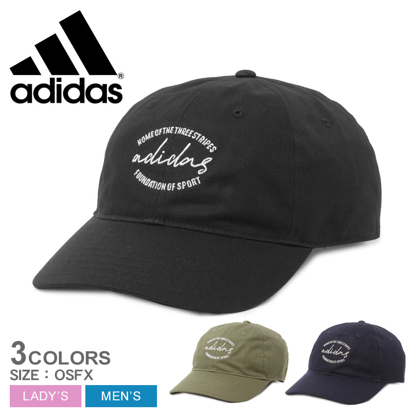 アディダス 帽子 メンズ レディース DAD エンブロイダリーキャップ ADIDAS JRZ70 キャップ ブランド 人気 定番 カジュアル シンプル ロゴ アウトドア スポーツ レジャー フェス 旅行 ネイビー 紺 ブラック 黒 グリーン 国内正規品