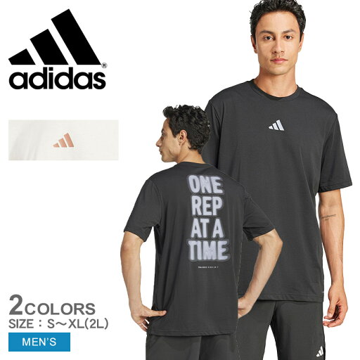アディダス 半袖Tシャツ メンズ クライマクール One Rep at a Time トレーニング グラフィック 半袖Tシャツ ADIDAS KRH12 トップス ウェア 半袖 半袖カットソー ランニング ルーズフィット ゆったり クルーネック スポーティ シンプル 国内正規品 アディダス 半袖Tシャツ メンズ クライマクール One Rep at a Time トレーニング グラフィック 半袖Tシャツ ADIDAS KRH12 トップス ウェア 半袖 半袖カットソー ランニング ルーズフィット ゆったり クルーネック スポーティ シンプル 国内正規品
