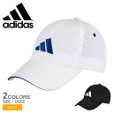 アディダス キャップ キッズ ジュニア 子供 キッズ メッシュキャップ ADIDAS KCE25 帽子 メッシュ スポーティ シンプル ロゴ ワンポイント スト...
