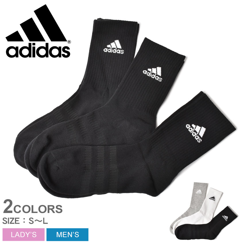 《今だけ！店内全品ポイントアップ》アディダス 靴下 メンズ レディース クッション クルー ソックス 3PP ADIDAS CUSH ANK SOCKS 3PP FXI66 ブランド クルー丈 ソックス スポーツ カジュアル シンプル 運動 おしゃれ 人気 定番 黒 ブラック ホワイト 白 グレー