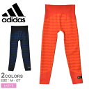 yN[|zzzAfB_X MX fB[X }bR AEROKNIT 7/8^Cc ADIDAS ZG561 }bR MARIMEKKO EFA {gX pc ^Cc Xpbc R{ {gX W S X|[c ^ ubN  lCr[  IW