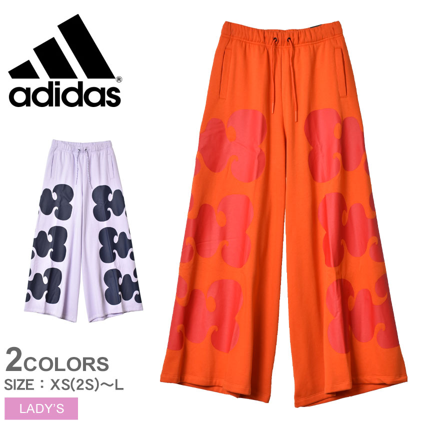 【今だけクーポン配布中】アディダス ボトムス レディース マリメッコ ワイドレッグパンツ ADIDAS LA384 マリメッコ MARIMEKKO コラボ ウエア フレアパンツ レッグパンツ ズボン ブランド カジュアル 長ズボン おしゃれ フリース 裏起毛 ゆったり レッド 赤