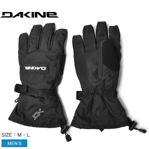 【限定クーポン発行中】ダカイン 手袋 DAKINE SCOUT GLOVE メンズ BB237-733 ブラック 黒 スノーグローブ 雪 運動 防寒 防水 スポーツ スポーティ シンプル ブランド ベーシック 定番 誕生日 プレゼント ギフト