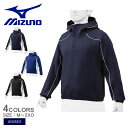 《アイテム名》MIZUNO ミズノ スポーツウェア ストレッチニットフーディジャケット 12JE0K26 野球 ベースボール《アイテム説明》MIZUNOより「ストレッチニットフーディジャケット」です。《カラー名/カラーコード/管理No.》01.ネイビー/14/"24620281"02.ネイビー×ホワイト/74/"24620282"03.パステルネイビー×ホワイト/16/"24620283"04.ブラック×ホワイト/09/"24620284"メーカー希望小売価格はメーカーサイトに基づいて掲載しています。製造・入荷時期により、細かい仕様の変更がある場合がございます。上記を予めご理解の上、お買い求め下さいませ。関連ワード：野球 ベースボール アウター 一般 大人 野球用品 スポーツ 部活 運動 ソフトボール 練習着 ジャケット 人気 快適 かっこいい 防寒 保温 防風 暖かい 防寒対策 温かい あたたかい 冬用 冬物 秋冬 マルチ おすすめ 定番 おすすめ 普通 ふつう ブランド シンプル トップス アパレル スポーツウェア スポーツアウター スポーツジャケット スポーツメーカー 運動着 移動着 長袖 長そで ロングスリーブ メンズ メンズ用 男 男性用 紳士用 大人用 男女兼用 ユニセックス 一般用 練習用 野球練習着 野球用練習着 練習用ウェア 野球ウエア 野球用ウエア 野球ジャケット 野球用アウター 練習用アウター トレーニング トレーニング用 トレーニングウェア トレーニングアウター トレーニングジャケット トラックジャケット ジャージ ジムウェア 仕事着 作業着 作業服 硬式野球 軟式野球 一般硬式 中学硬式 一般軟式 中学軟式 草野球 野球用具 野球道具 野球器具 野球グッズ ソフトボール用品 ソフトボール用具 春 秋 冬 中学 高校 大学 社会人 中学生 高校生 大学生 学生野球 高校野球 大学野球 社会人野球 部活動 野球部 クラブ サークル 大会 試合 公式戦 リーグ 練習 スポーティ 散歩 アウトドア サッカー フットサル ゴルフ 卓球 バドミントン 陸上 トラック競技 バスケットボール バレーボール テニス ジム 筋トレ 普段使い ハイキング 山登り ランニング ジョギング マラソン トレッキング ウォーキング フィットネス ワークアウト 通勤 通学 チーム 球団 プレゼント ギフト 贈り物 父の日 孫の日 ご褒美 誕生日 卒業 卒団 監督 コーチ マネージャー 10代 20代 30代 40代 50代 60代 70代 シニア お祝い 春休み 夏休み 運動会 体育祭 文化祭 学園祭 入学 入部 新生活 新年度 JASPOdate 2022/08/19■関連ワード：10代 20代 30代 40代 50代 60代 70代 80代 おすすめ お母さん お父さん ギフト センスのいい パパ ママ ユニーク 人気 使える 初任給 古希 喜ぶ 喜寿 変わった 夫 妻 実用的 家族 彼女 彼氏 感謝 母の日 母娘 母子 母親 父の日 父娘 父子 父親 珍しい 義母 義父 義理 贈り物 還暦Item SpecブランドMIZUNO ミズノアイテムスポーツウェアスタイルNo12JE0K26商品名ストレッチニットフーディジャケット性別ユニセックス採寸単位(cm)後丈胸回り肩幅袖丈M6611745.662L691214763.5O7212548.465XO7512949.866.52XO7813350.868※上記サイズは、実際に同一の商品を採寸した結果です。商品によっては個体差がありますので誤差がでることが御座いますので参考目安としてご覧下さい。また、測定方法によっても誤差が生じますので、予めご了承ください。サイズについて詳しくはこちらをご覧下さい。当店では、スタジオでストロボを使用して撮影しております。商品画像はできる限り実物を再現するよう心掛けておりますが、ご利用のモニターや環境等により、実際の色見と異なる場合がございます。ご理解の上、ご購入いただけますようお願いいたします。