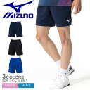 ミズノ 卓球ウェア メンズ レディース ゲームパンツ MIZUNO 82JBB002 卓球 スポーツ パンツ ウェア ウエア ユニフォーム ショート トレーニン...