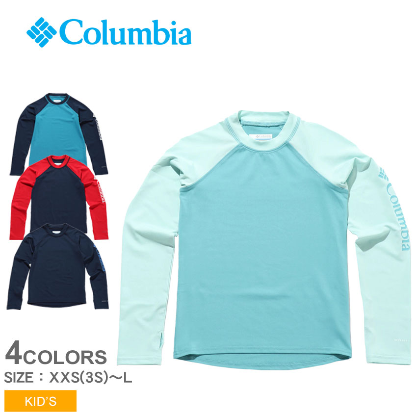 楽天Z-MALLコロンビア ロングスリーブTシャツ キッズ ジュニア 子供 サンディショアーズ ロングスリーブサンガード COLUMBIA AY0017 長袖 UV 紫外線防止 日焼け対策 UPF50 サンガード 吸湿速乾 スポーツ ブランド ロゴ アウトドア ハイキング 誕生日 プレゼント ギフト【返品不可】